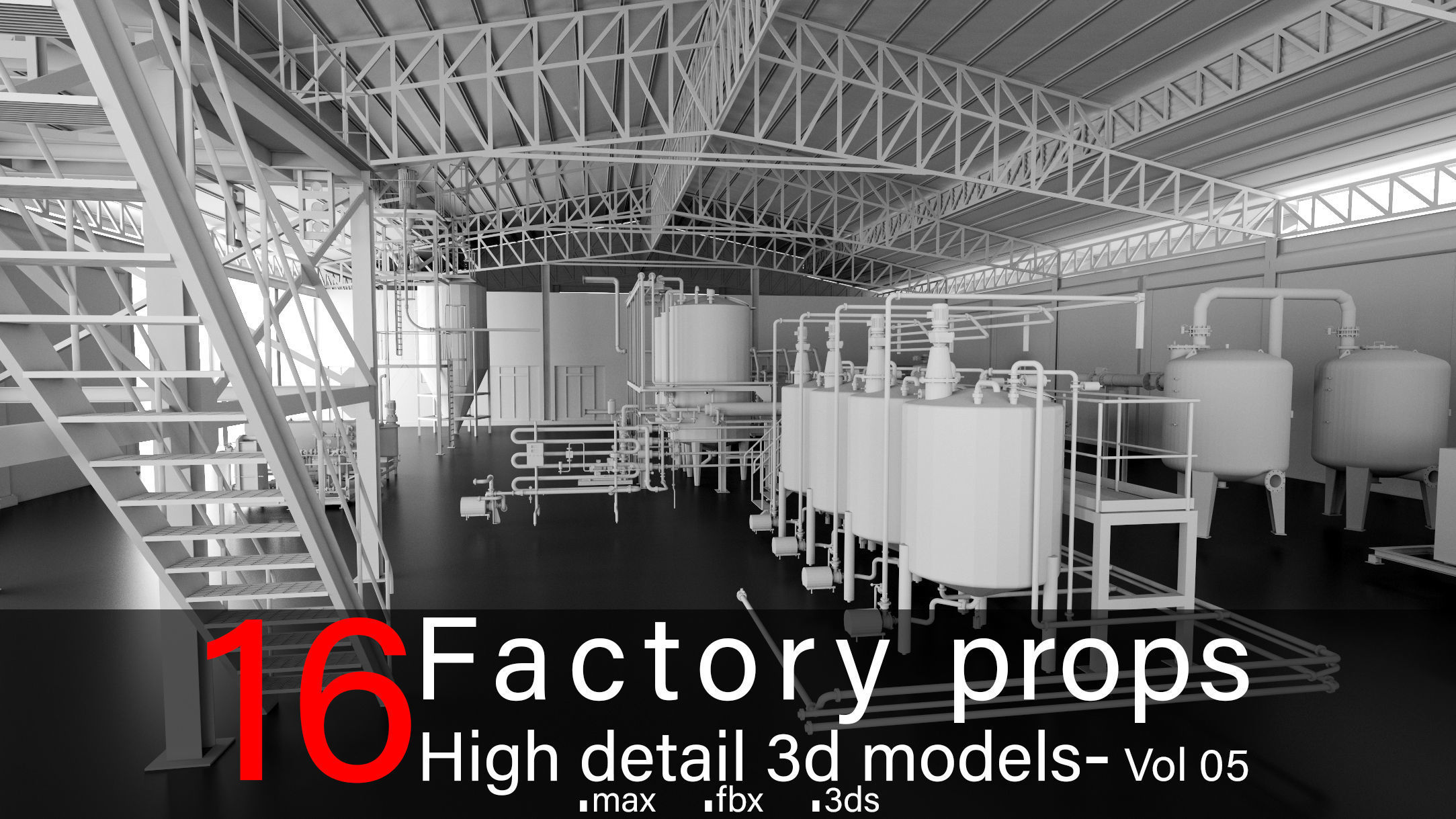 16 Factory Props-High detail 3d models- Vol 05 3D model_1