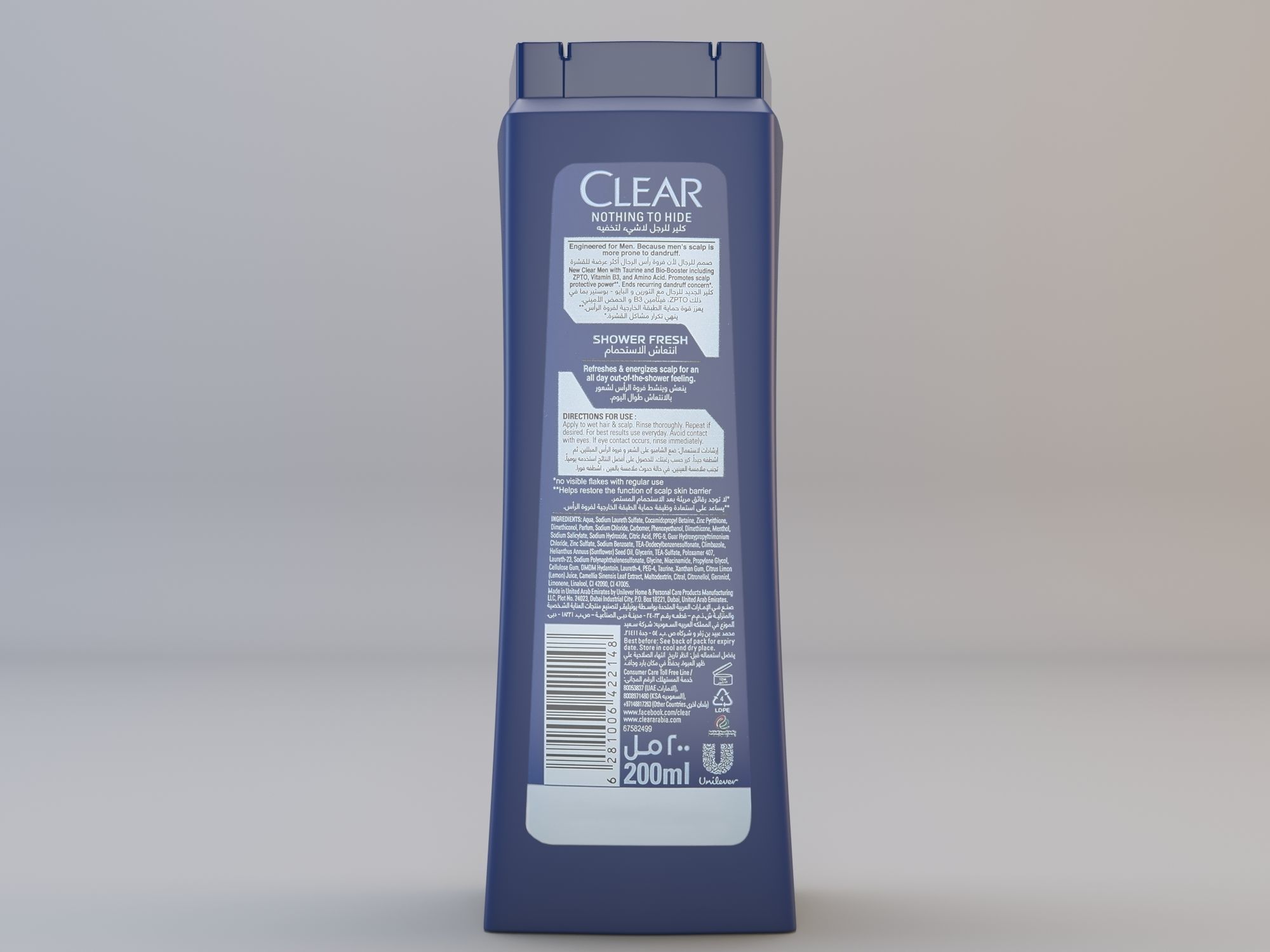 Clear shampoo 3D model_2