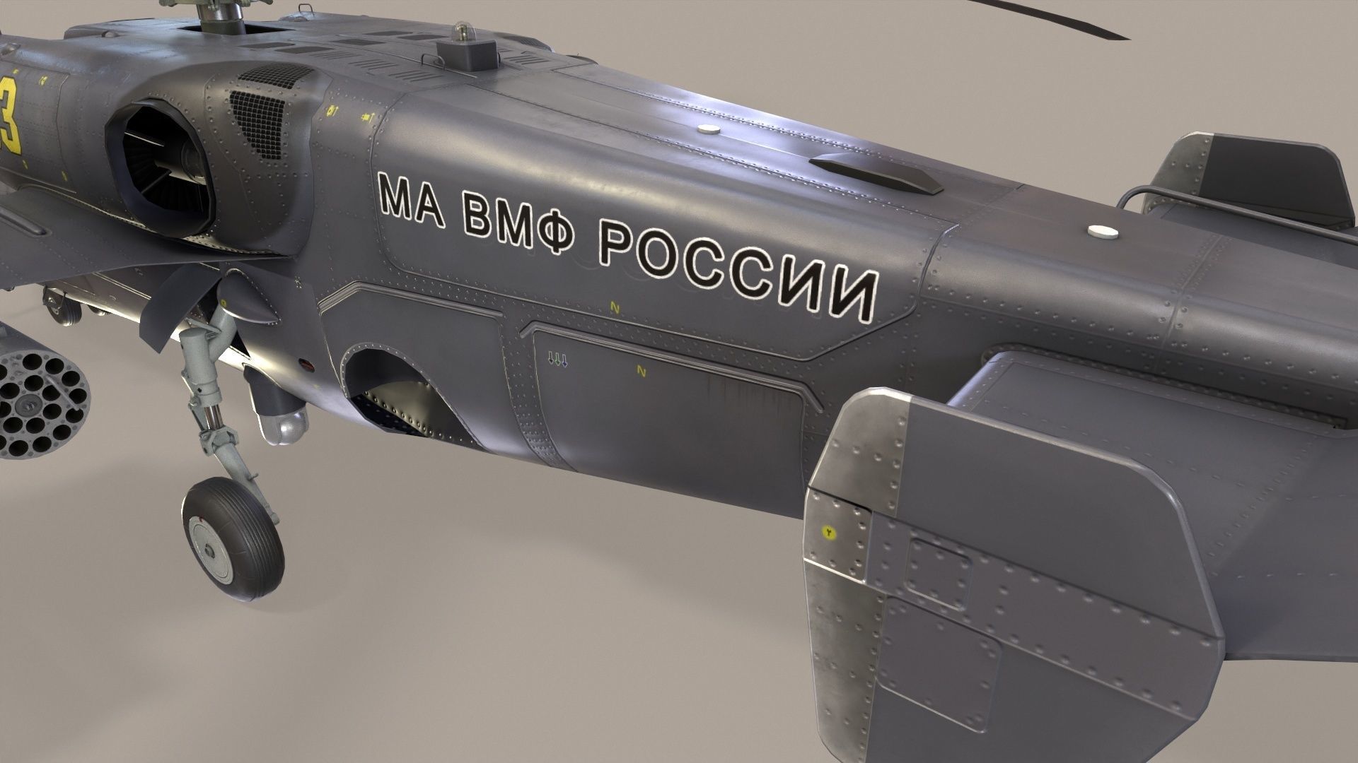 Kamov Ka-52K Katran Complex Animation Low-poly 3D model_7