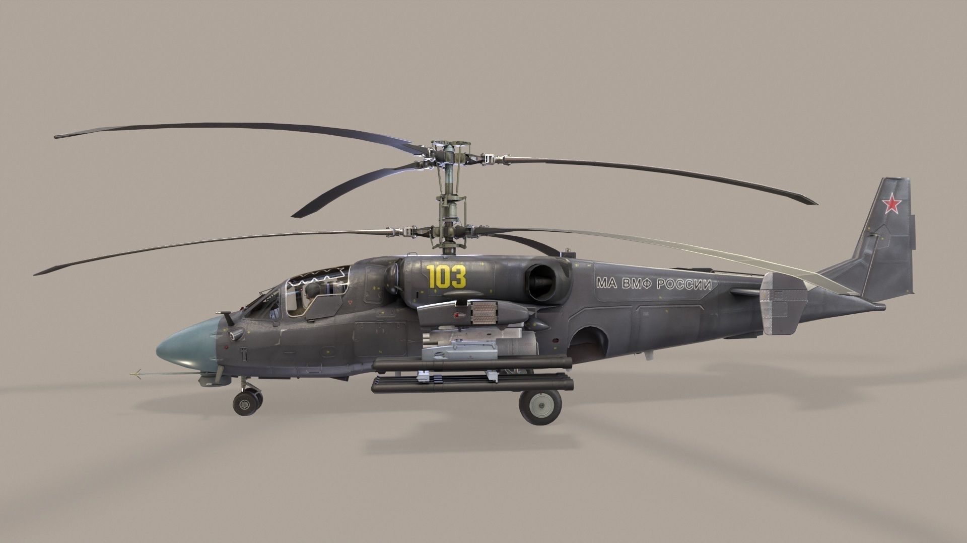 Kamov Ka-52K Katran Complex Animation Low-poly 3D model_16