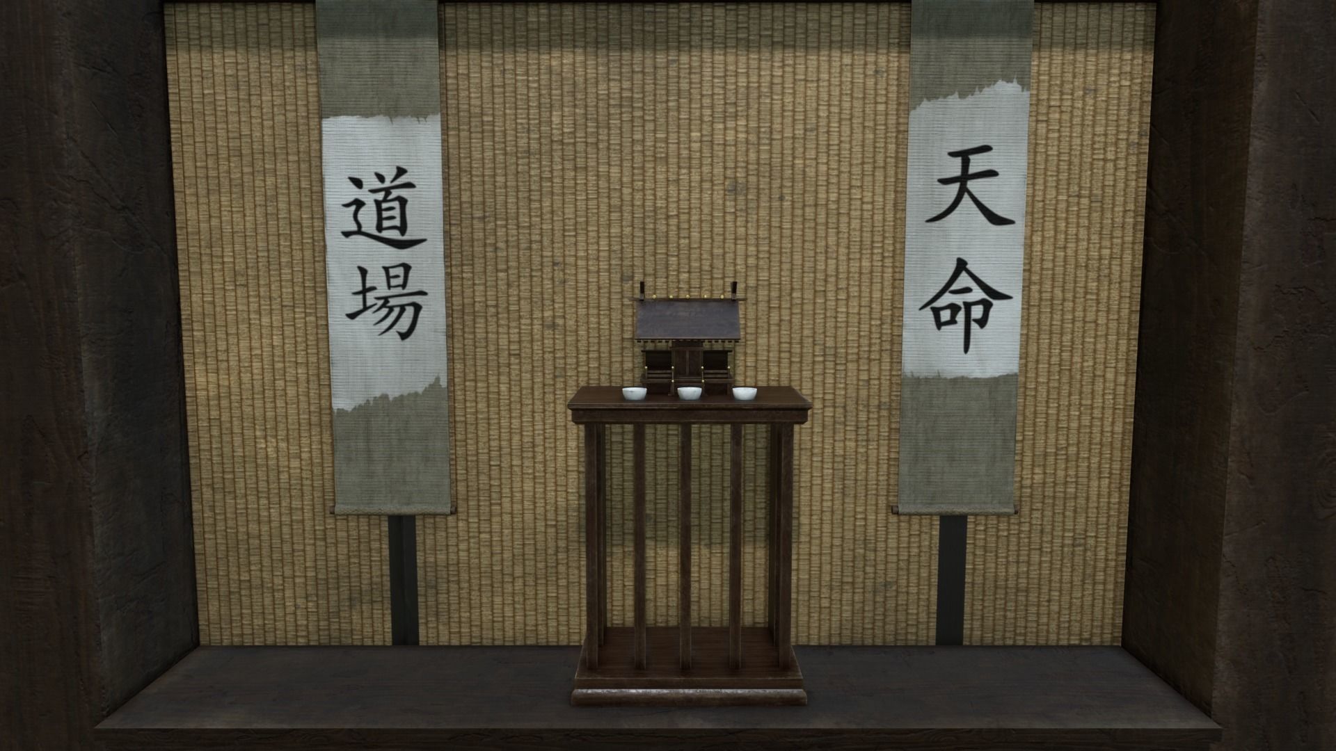 Japanese Dojo Low-poly 3D model_6