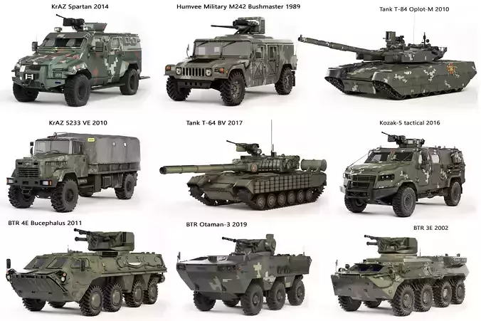 Large collection of equipment of the Armed Forces of Ukraine 