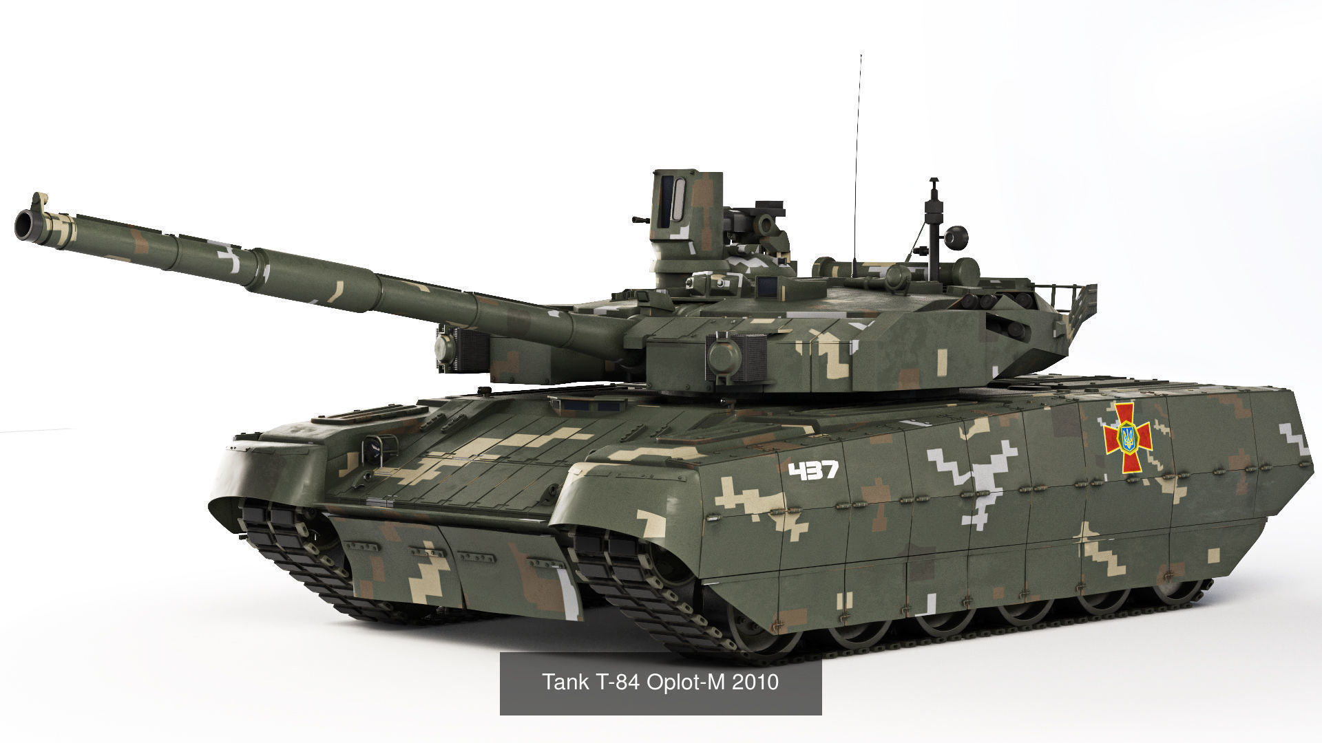 Large collection of equipment of the Armed Forces of Ukraine _7