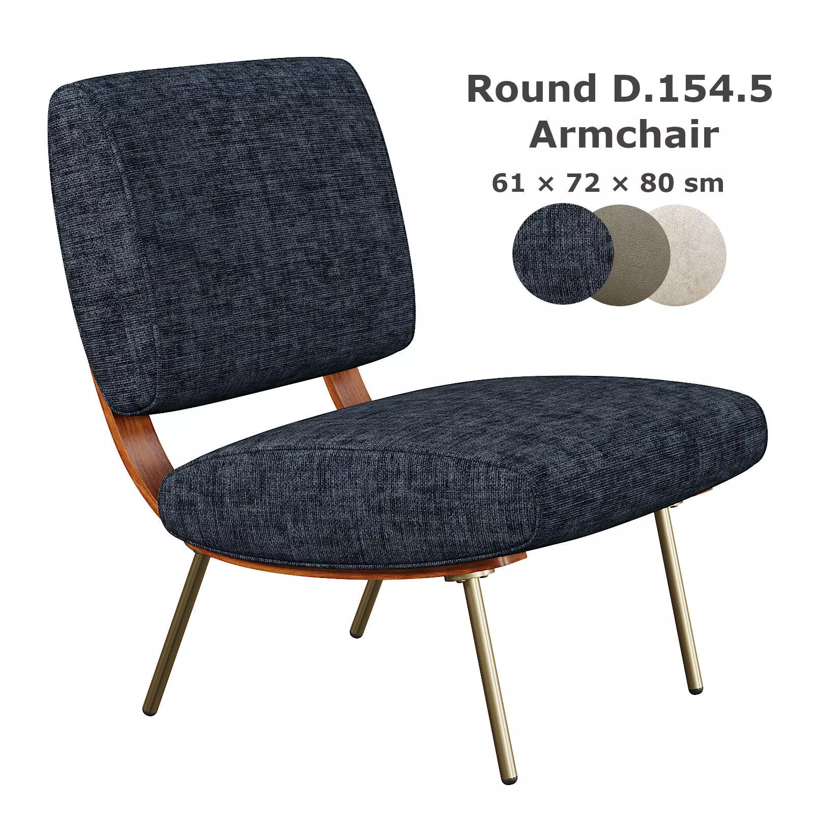 Round Armchair Low-poly 3D model_0