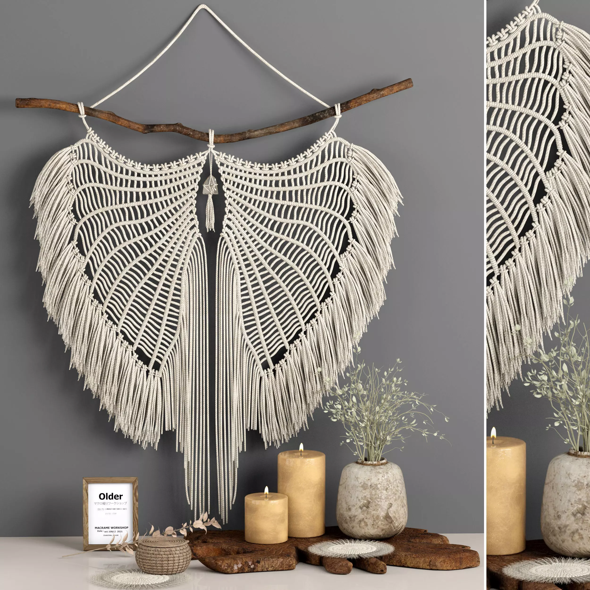 macrame decor set 08 3D model_0
