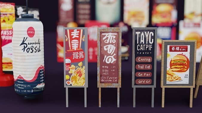 35 Japanese Style Restaurant Signs and Posters Texture 4