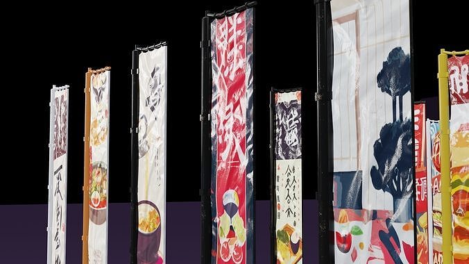 35 Japanese Style Restaurant Signs and Posters Texture 3
