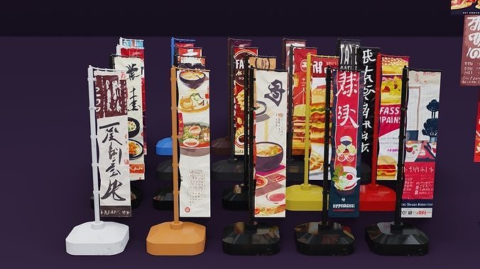 35 Japanese Style Restaurant Signs and Posters Texture 2