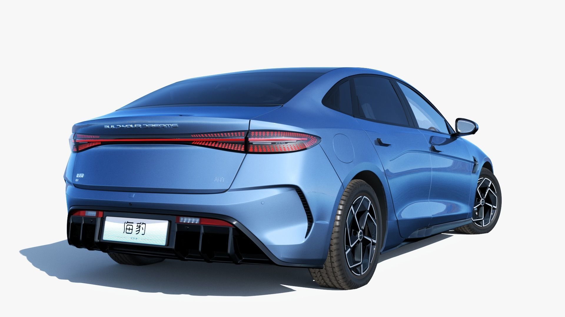 2024 BYD Seal EV Champion Edition With interior 3D model_19