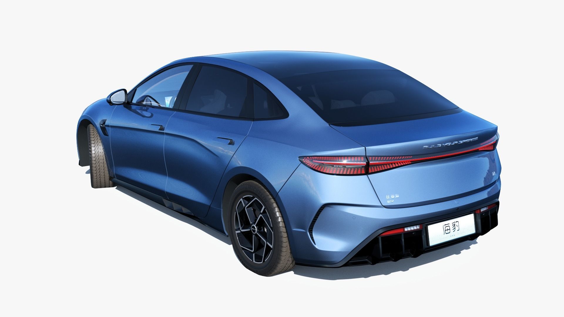 2024 BYD Seal EV Champion Edition With interior 3D model_17