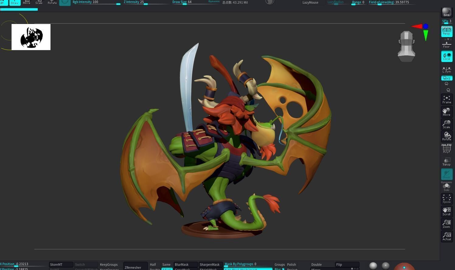 Magic dragon 3D print model_4