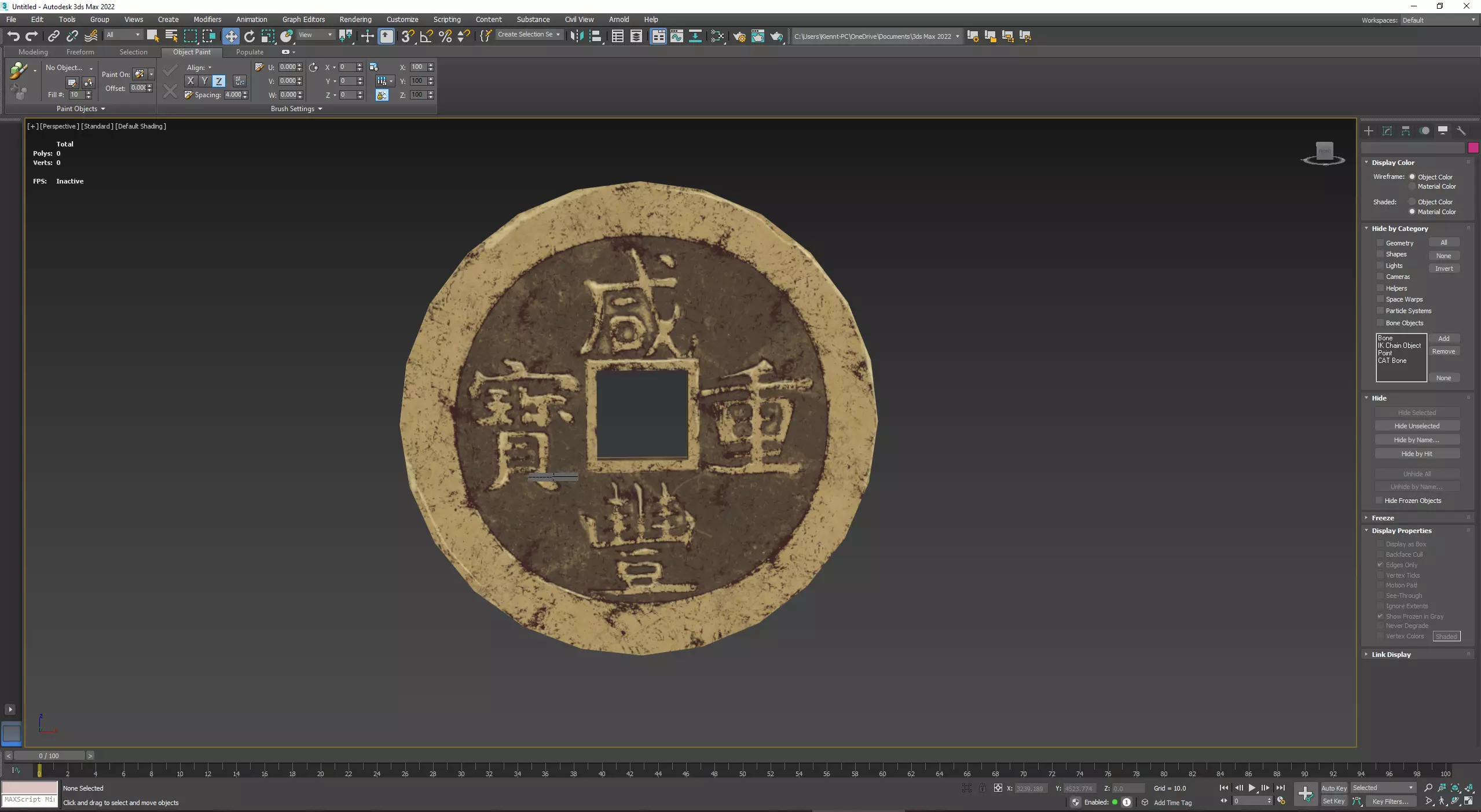 Chinese Lucky Coin 3D print model
