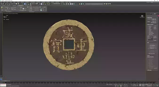 Chinese Lucky Coin 3D print model