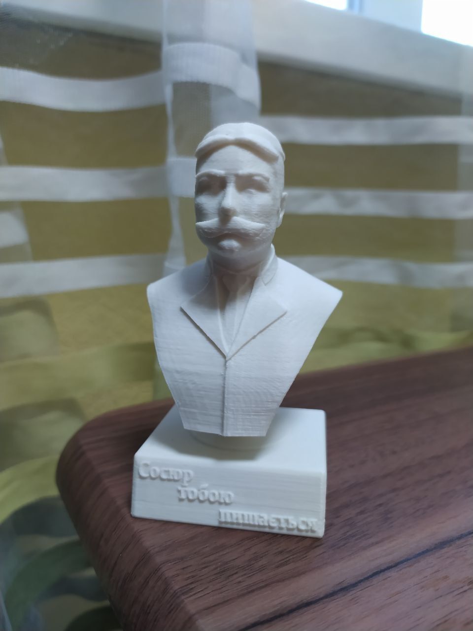 Ferdinand de Saussure 3D print Free 3D print model_6