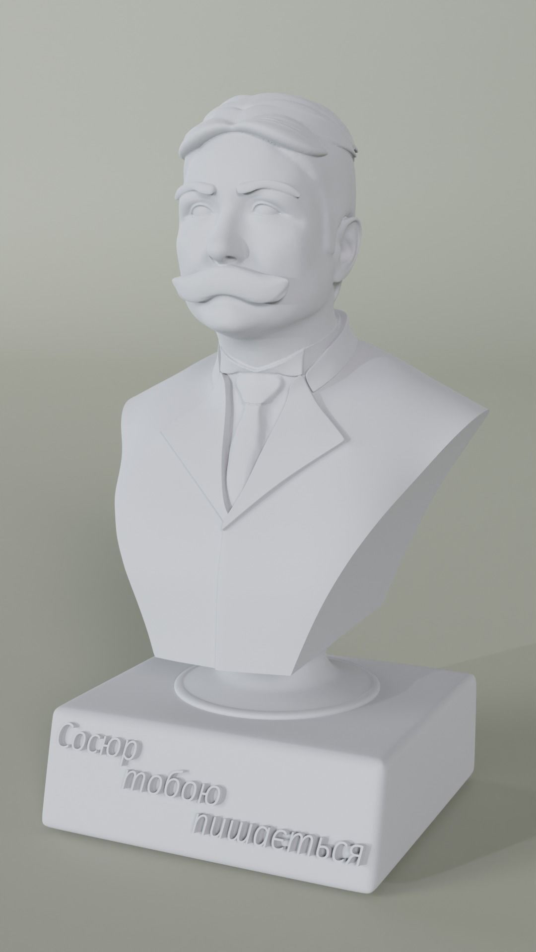 Ferdinand de Saussure 3D print Free 3D print model_2