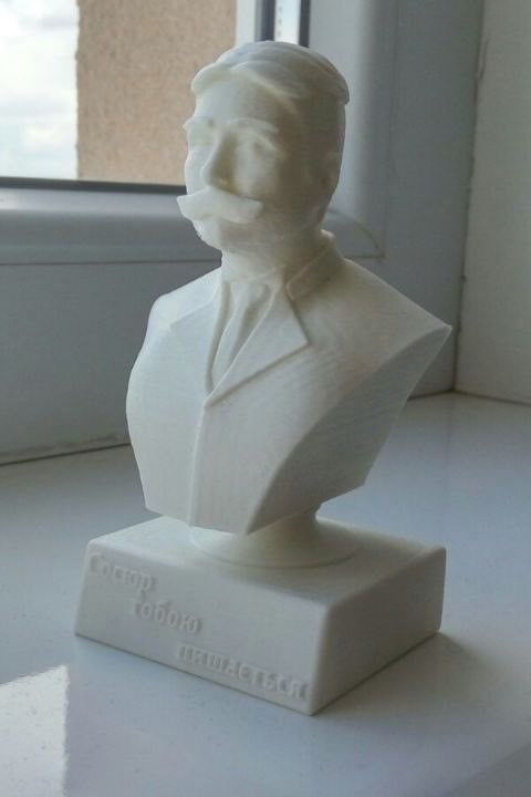 Ferdinand de Saussure 3D print Free 3D print model_3