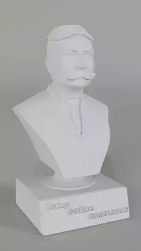 Ferdinand de Saussure 3D print 
