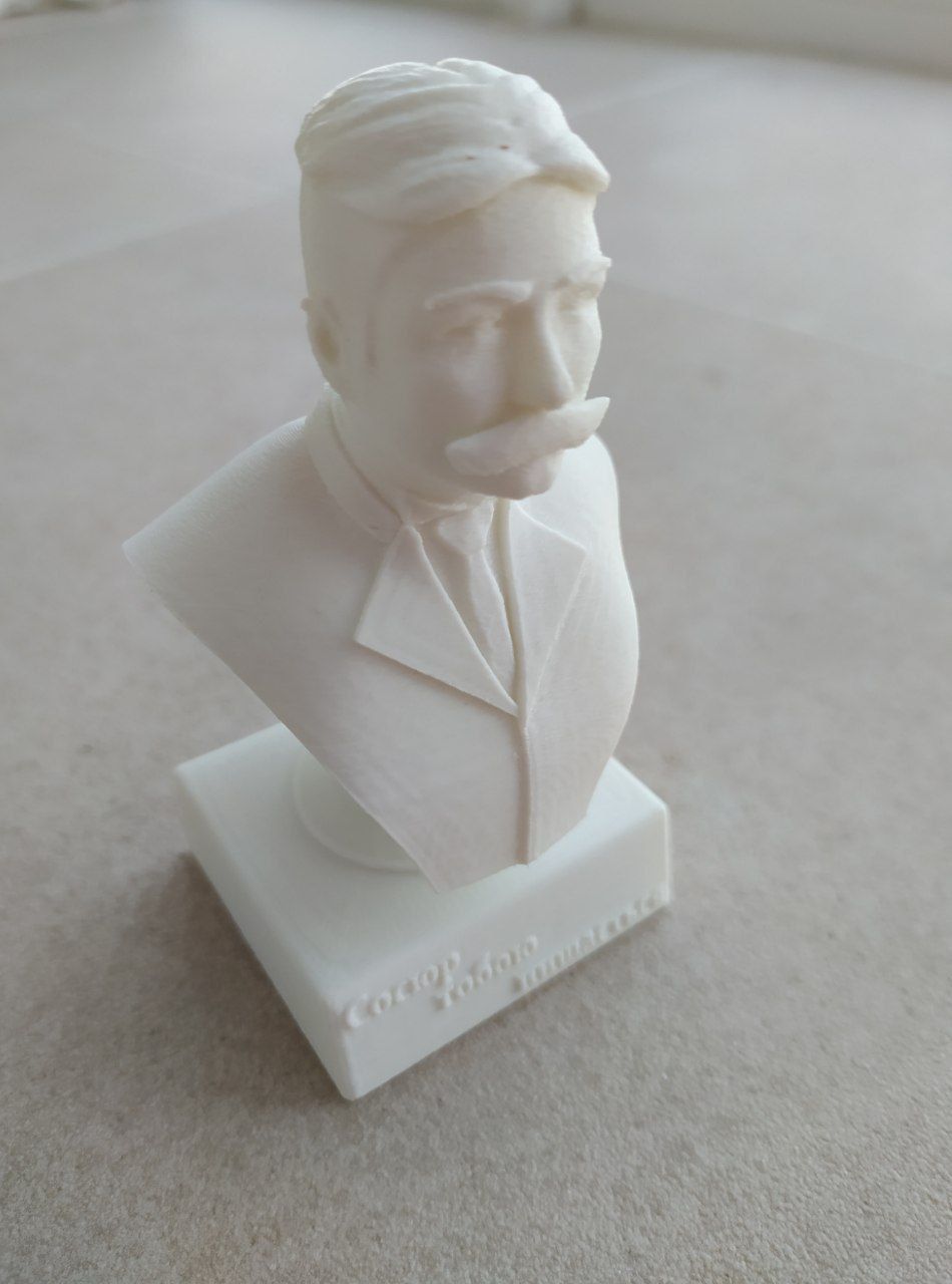 Ferdinand de Saussure 3D print Free 3D print model_5