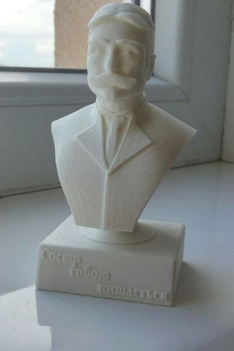 Ferdinand de Saussure 3D print Free 3D print model_4