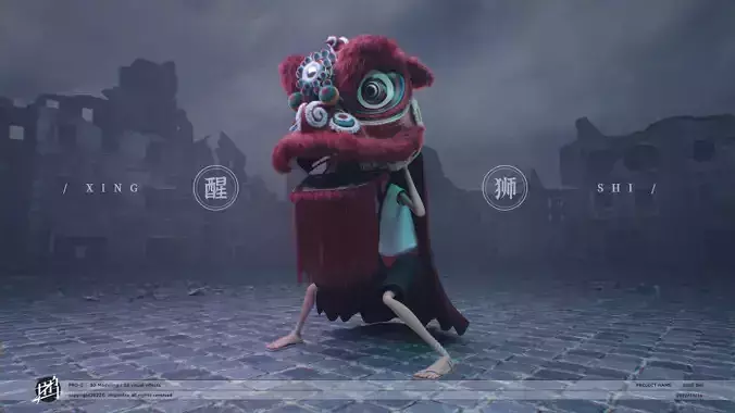 Chinese Lion dance Rigged 