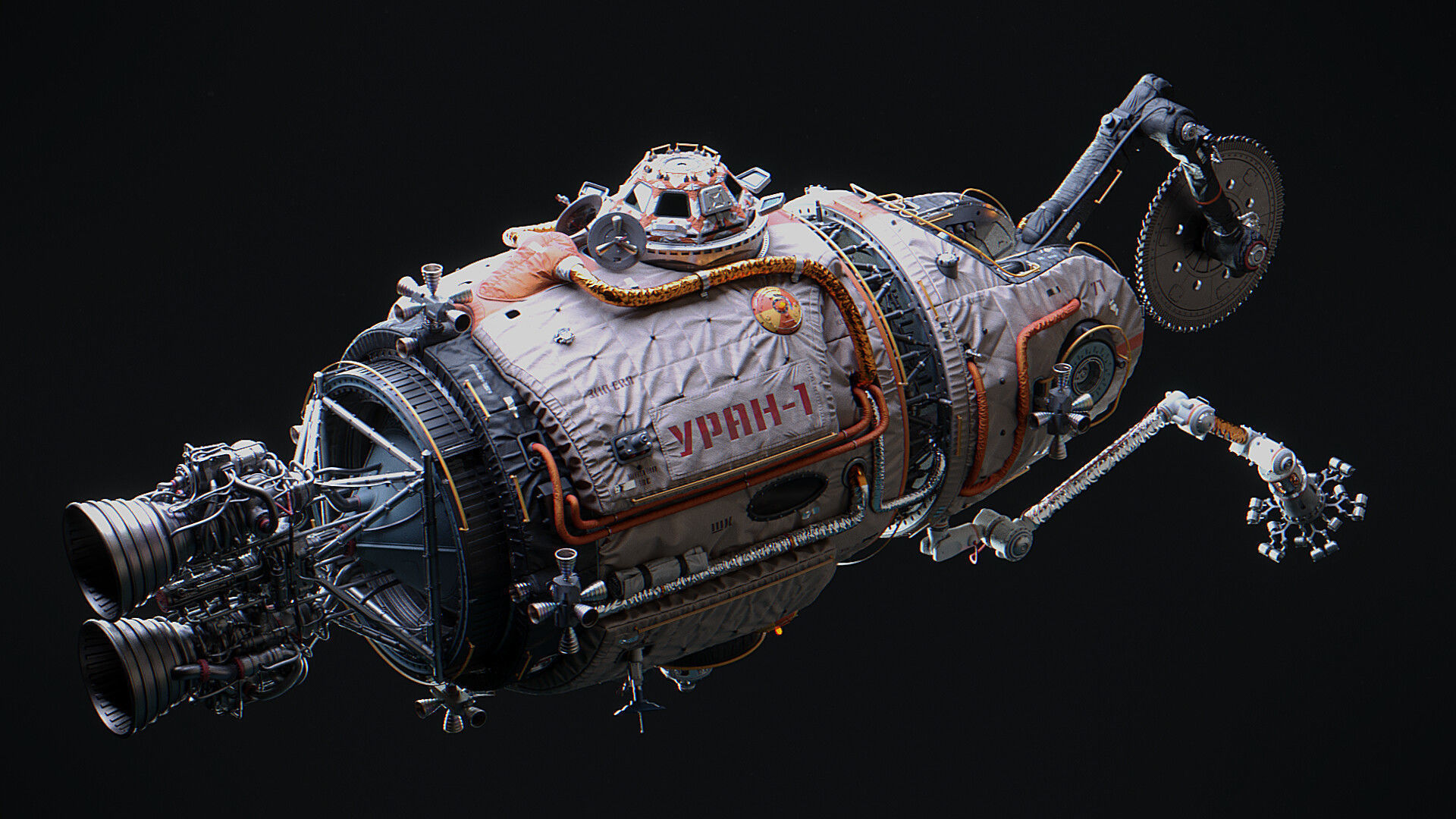 URAN Spacecraft Scene files 3D model_4