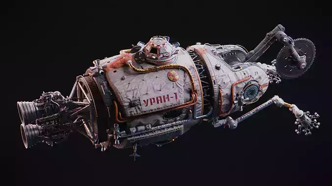 URAN Spacecraft Scene files 3D model