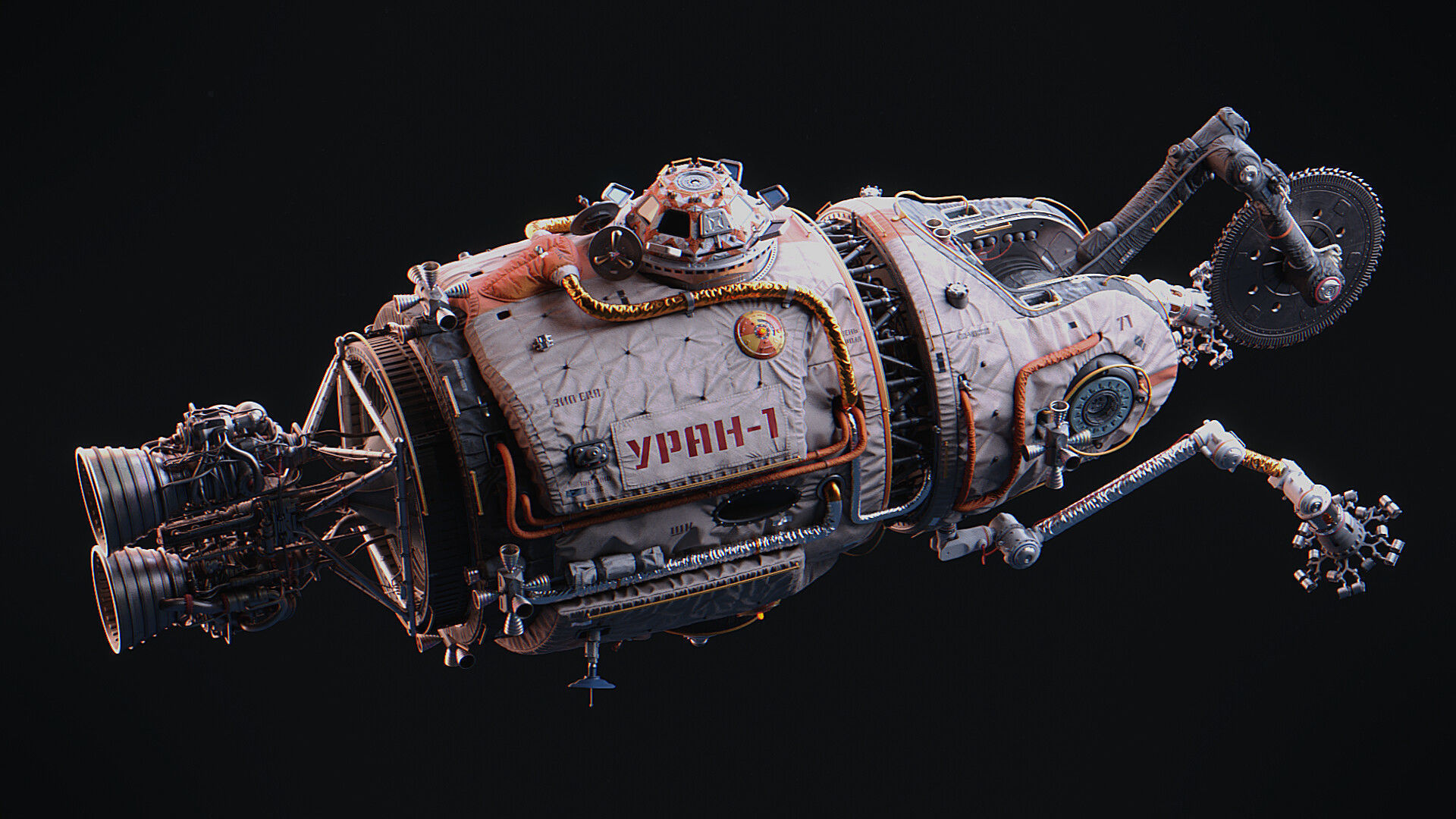 URAN Spacecraft Scene files 3D model_0