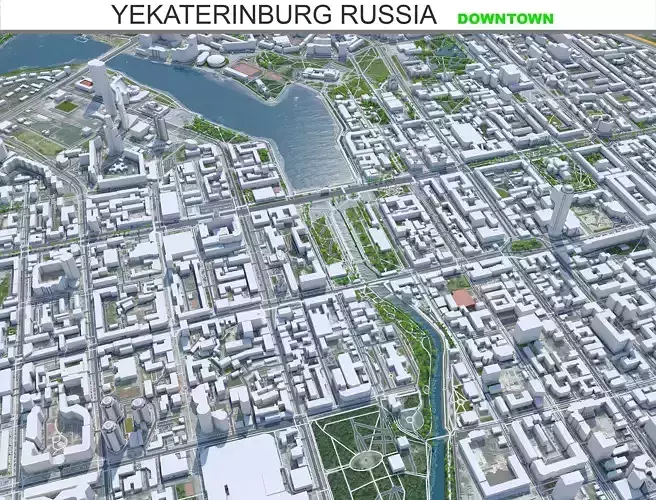 Yekaterinburg Downtown Russia