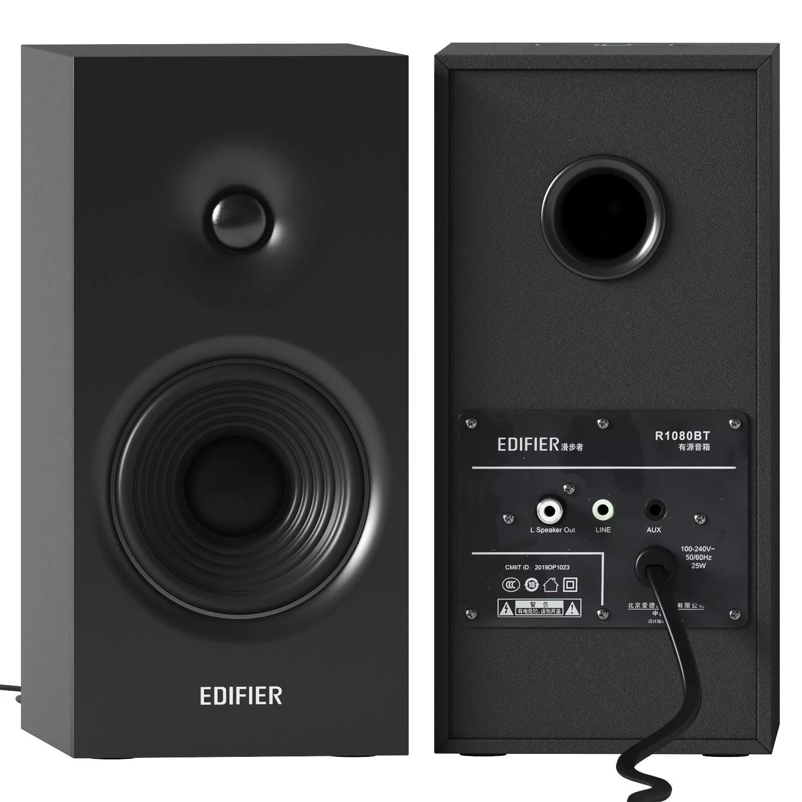 Edifier - R1080BT 3D model_0