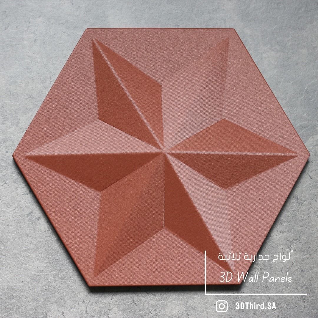 3D Wall Panels Set 3D print model_21
