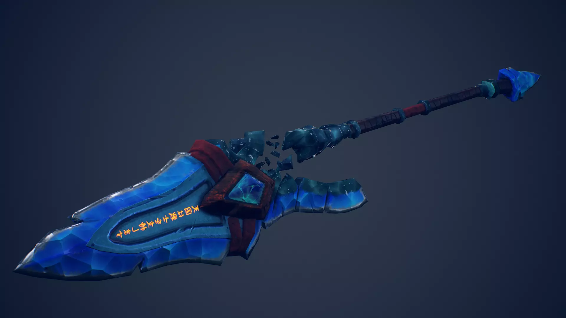 Frost Song Glaive Low-poly 3D model