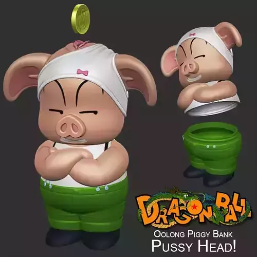 Oolong Piggy Bank Pussy Head - Dragon Ball 3D print model