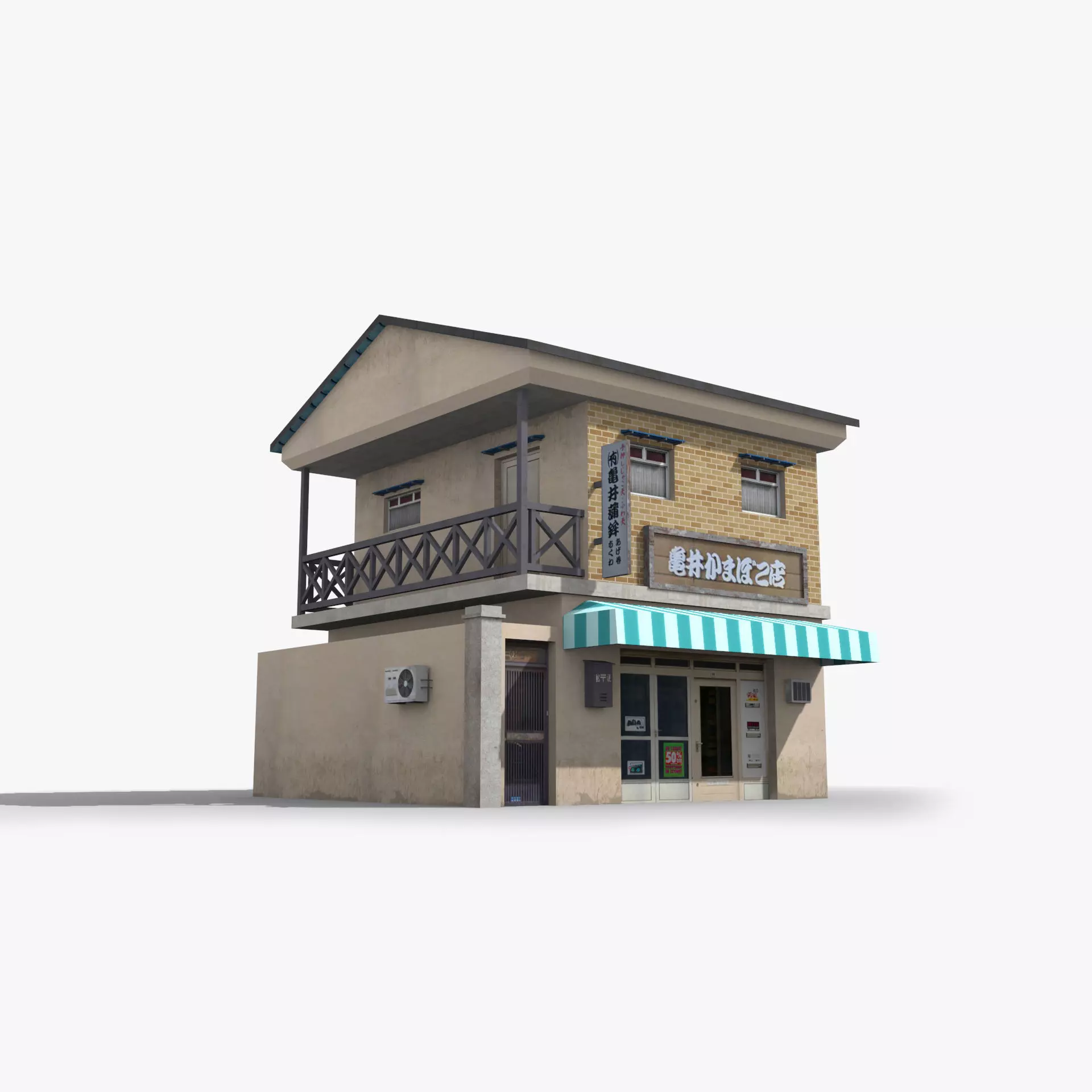 Japanese House x7 Low-poly 3D model