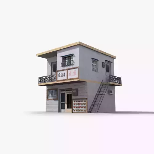Japanese House x8