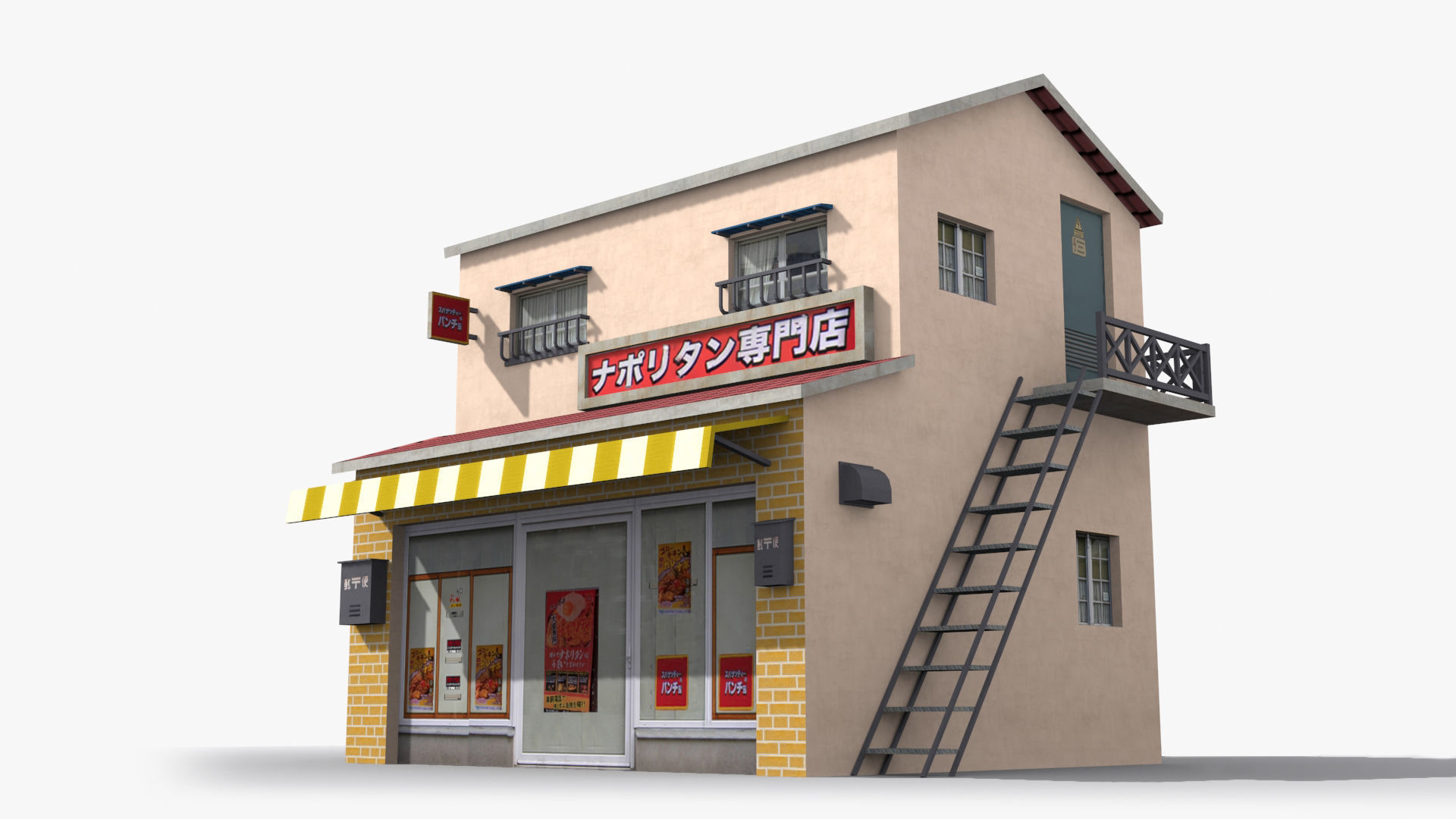 Japanese House x11 Low-poly 3D model_2