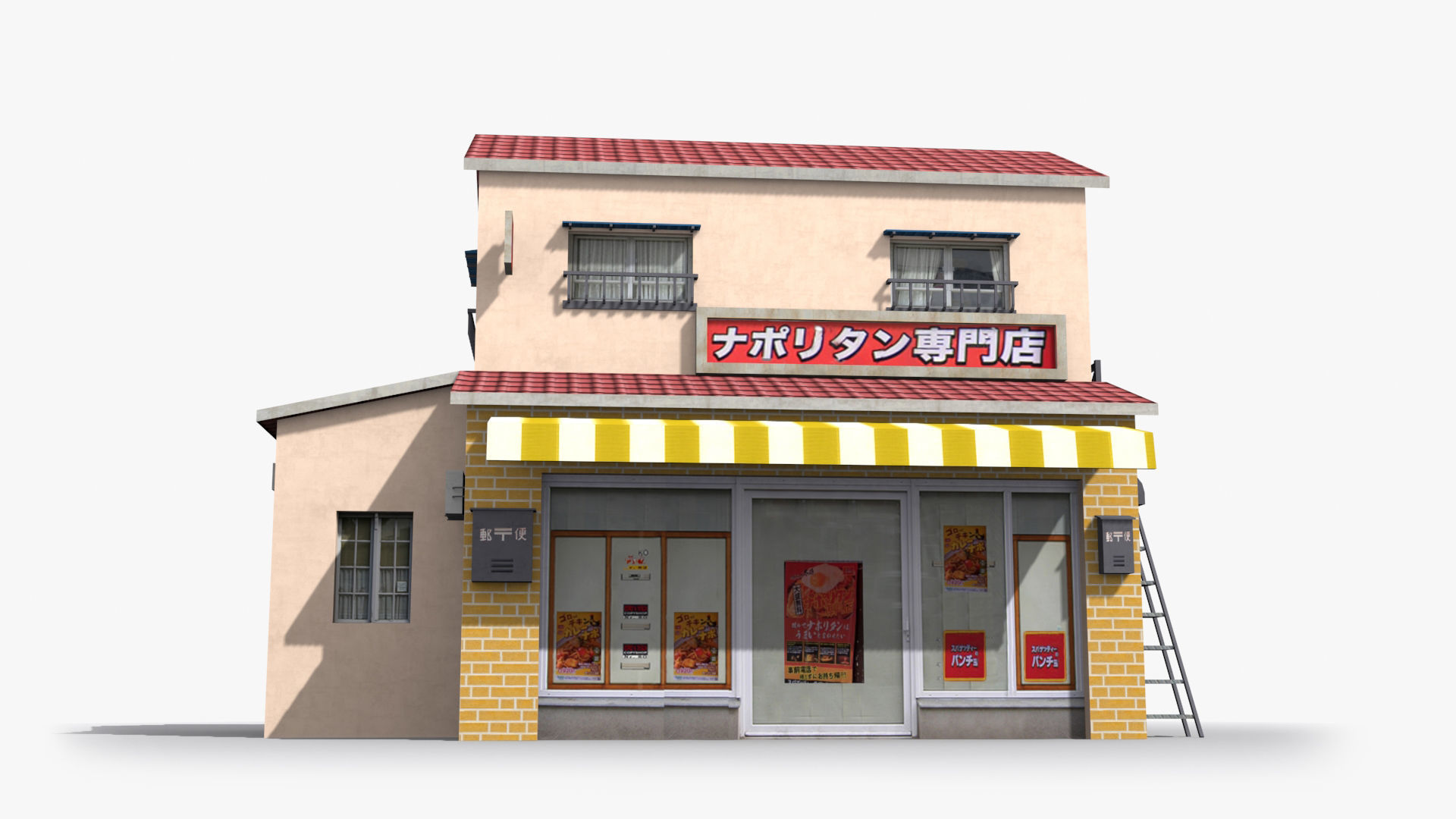 Japanese House x11 Low-poly 3D model_1