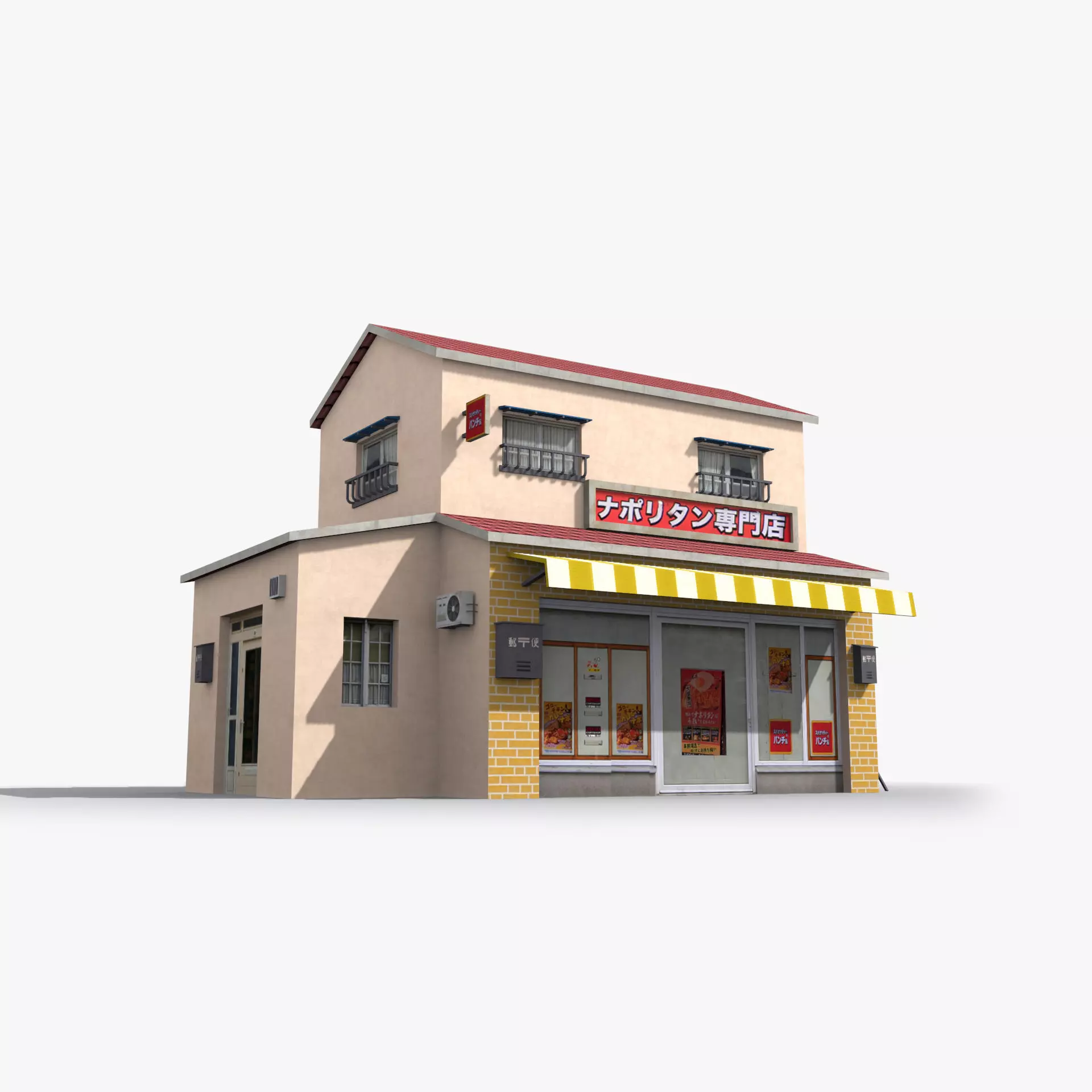 Japanese House x11 Low-poly 3D model_0