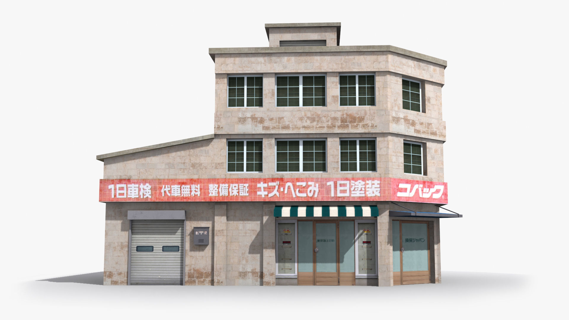 Japanese House x17 Low-poly 3D model_1