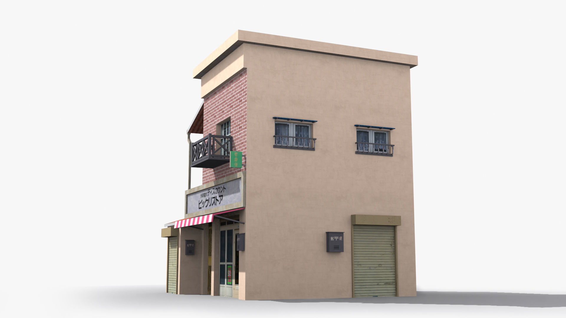 Japanese House x21 Low-poly 3D model_3