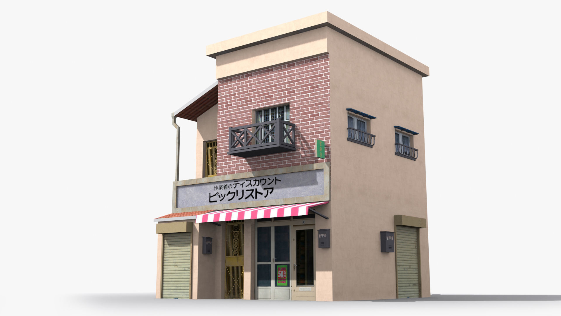 Japanese House x21 Low-poly 3D model_2