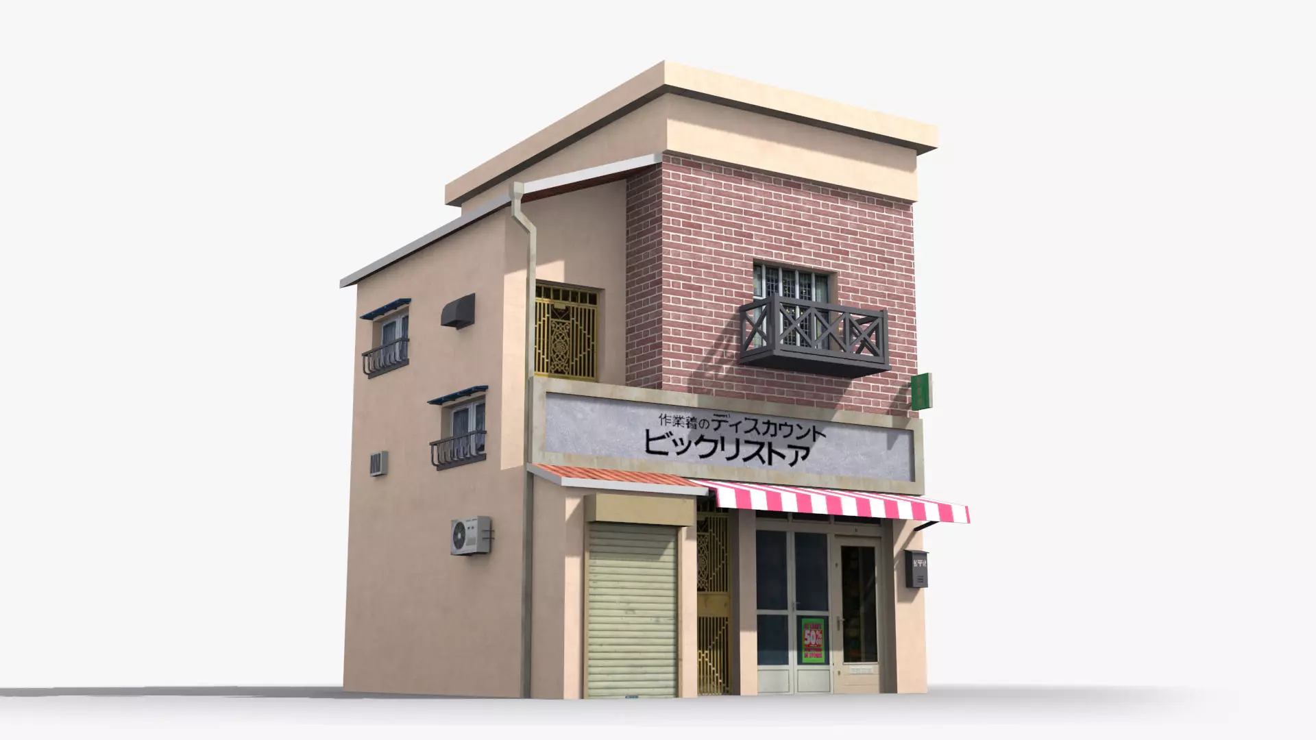 Japanese House x21 Low-poly 3D model_0