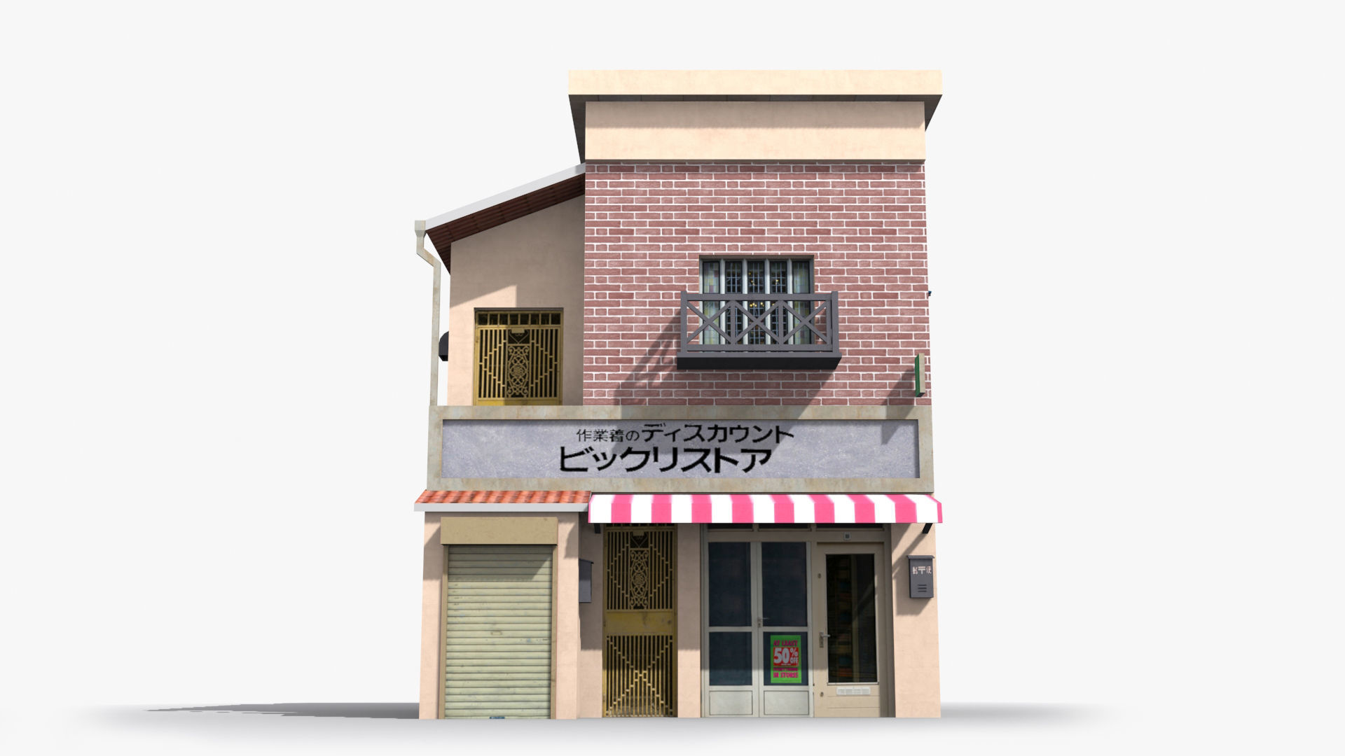 Japanese House x21 Low-poly 3D model_1