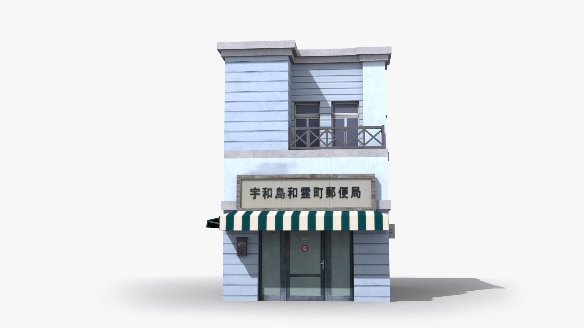 Japanese House x22 Low-poly 3D model_1