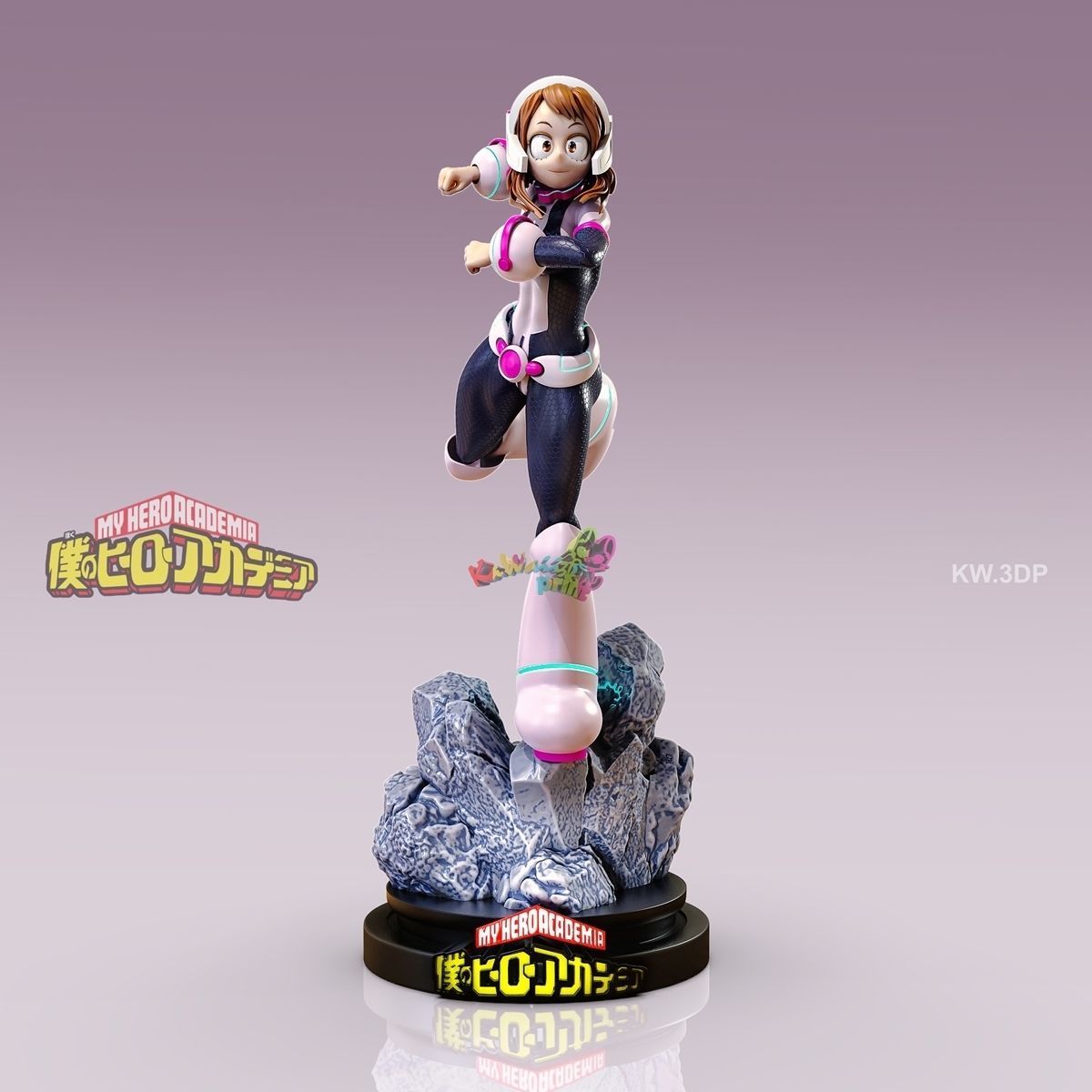 Uraraka hercules - my little pony figurine 3D print model_4