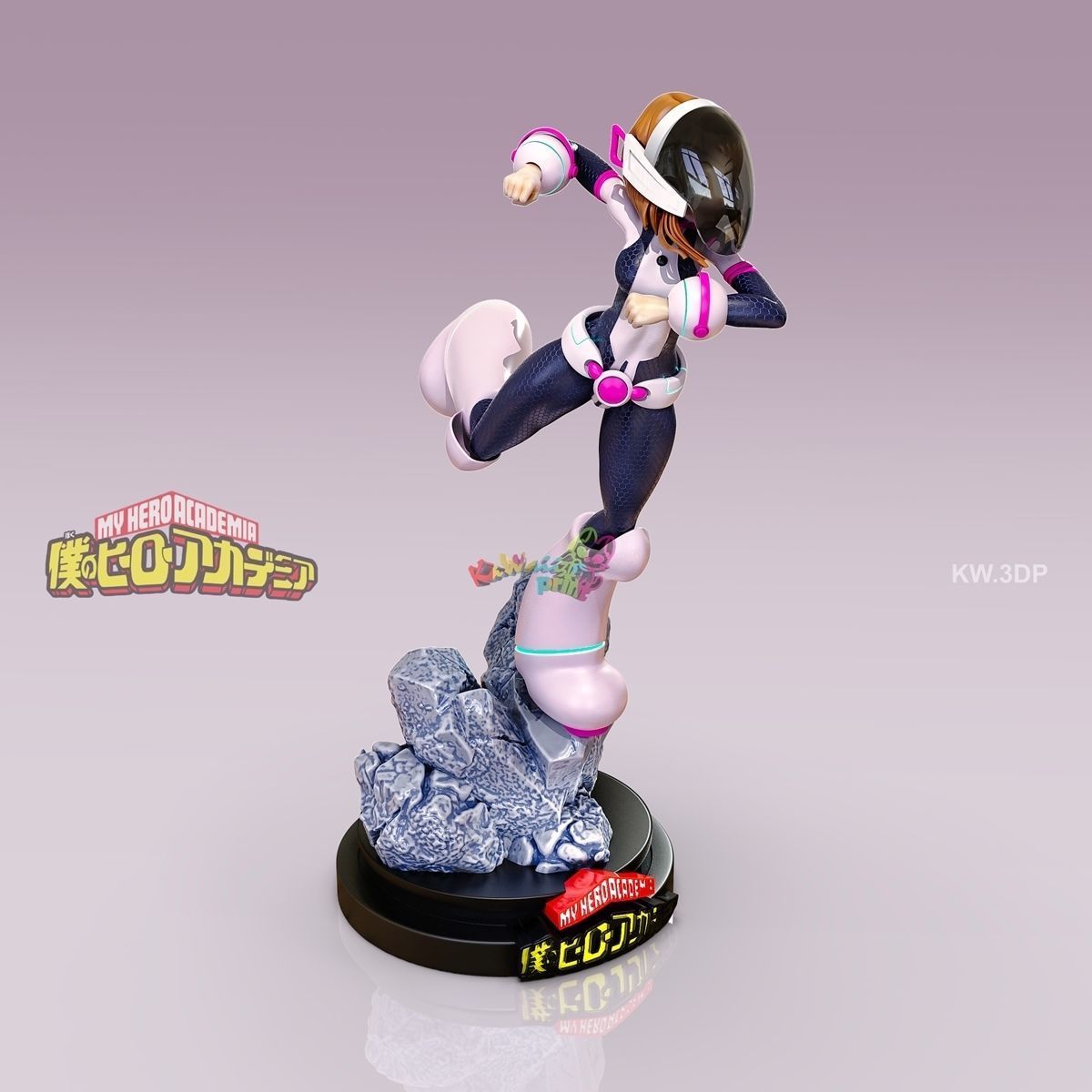 Uraraka hercules - my little pony figurine 3D print model_6