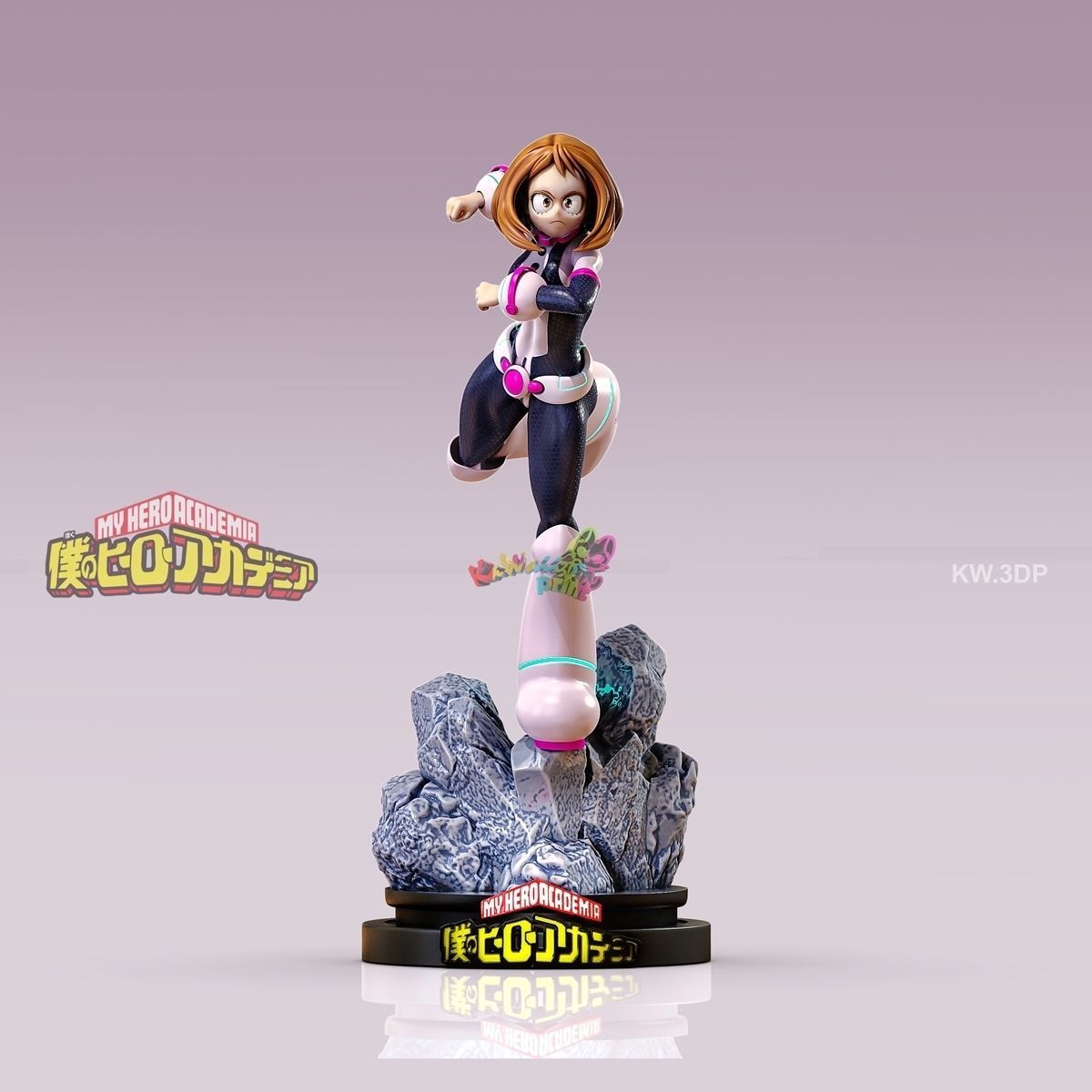 Uraraka hercules - my little pony figurine 3D print model_5