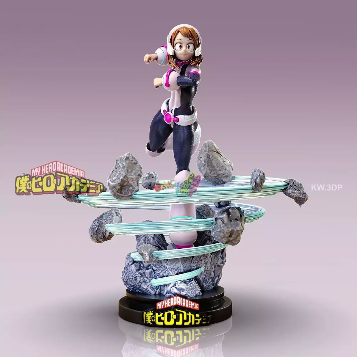 Uraraka hercules - my little pony figurine 3D print model_0