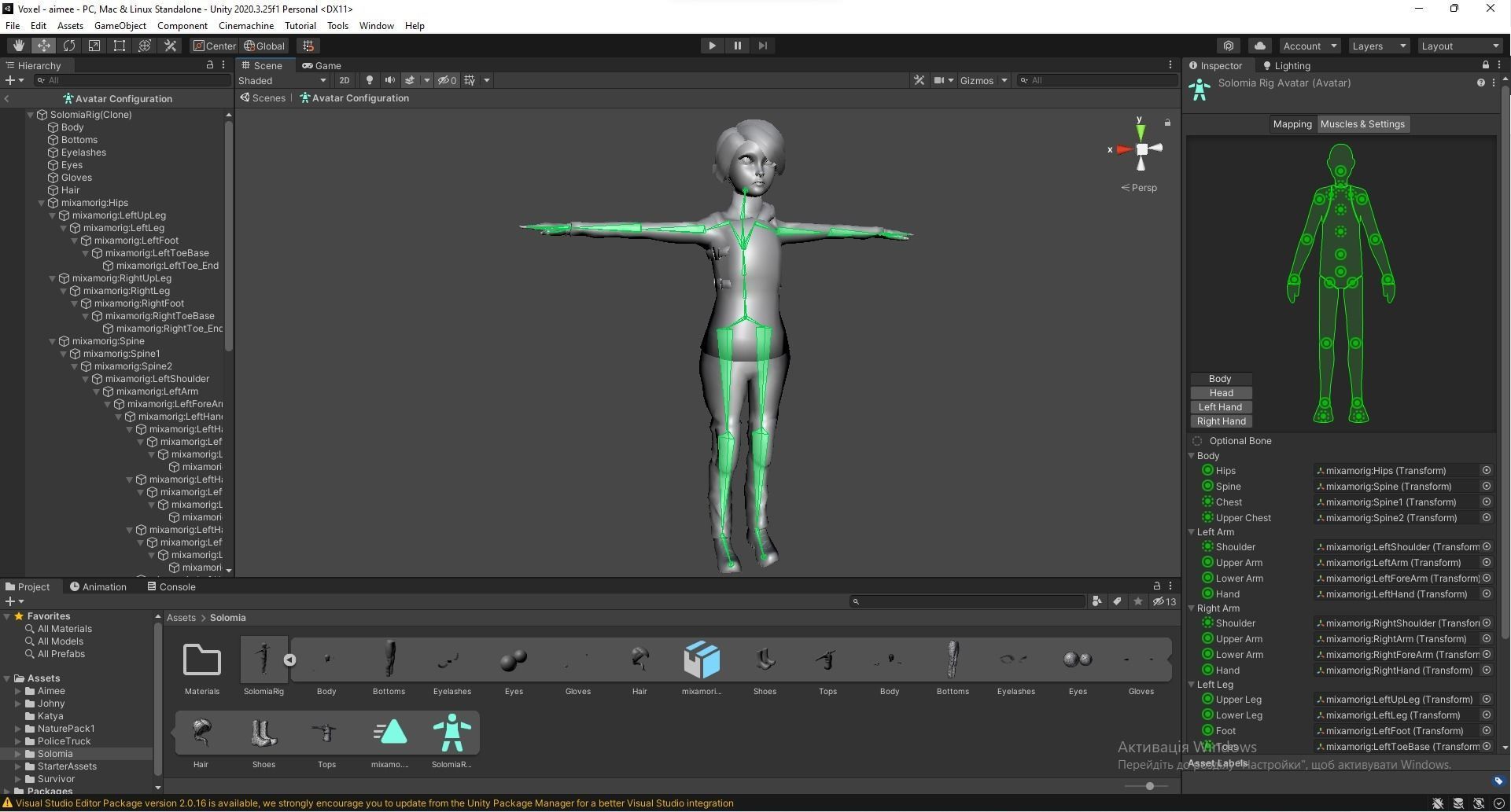 Solomia - animated rigged Military Female Low-poly 3D model_12