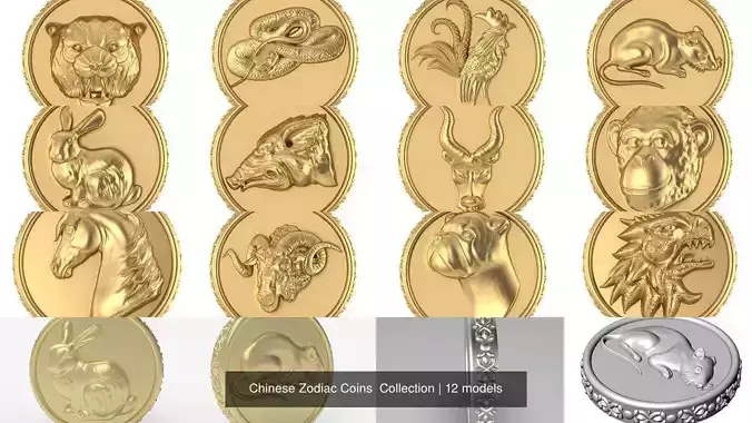 Chinese Zodiac Coins  Collection 