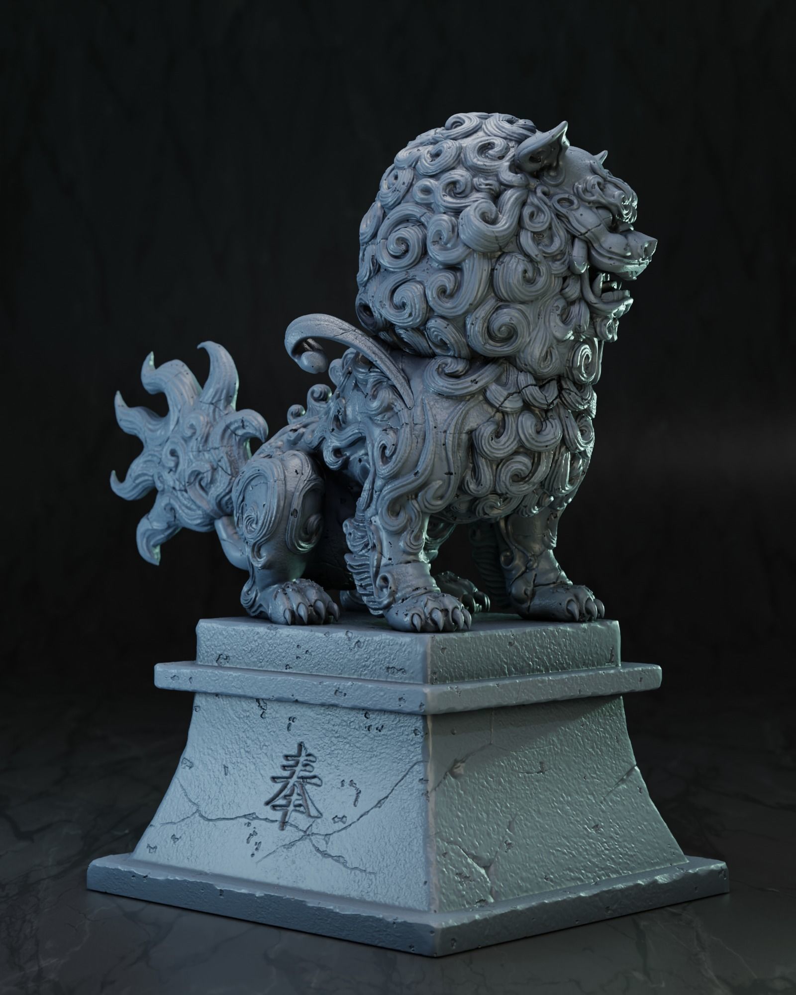 Komainu - Lion Dog 3D print model_4